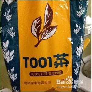 港式奶茶简单制作，夏天必备冷饮