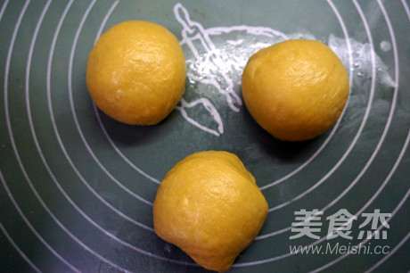 芒果小吐司的做法