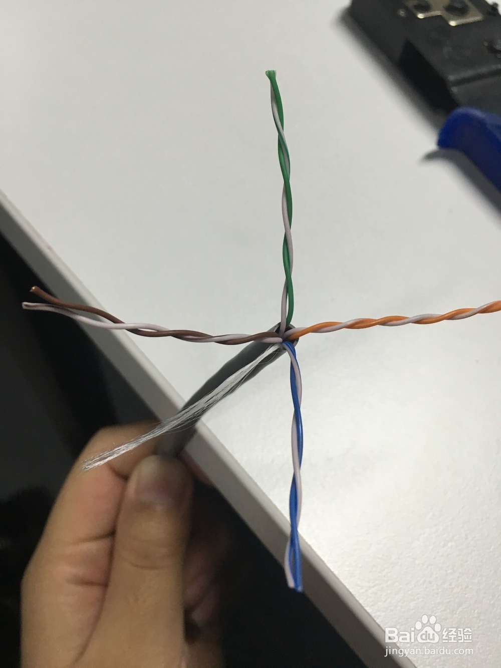 如何更好的做好一根网线