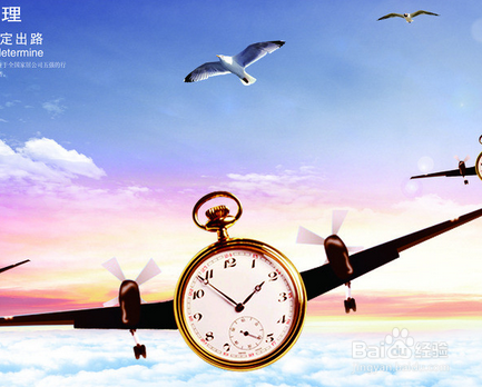 企业在战略选择中应当考虑哪些因素