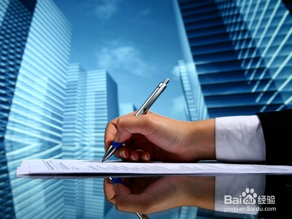 美国留学会计(Accounting)专业的分支学科