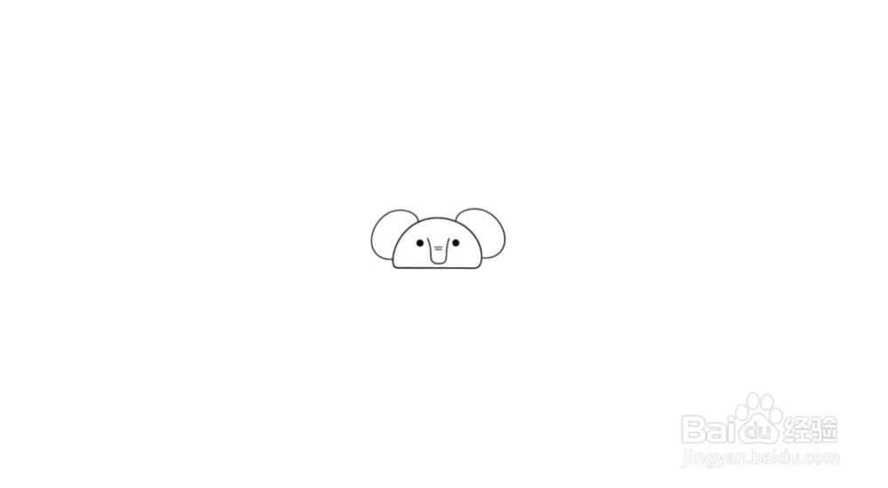 大象简笔画教程