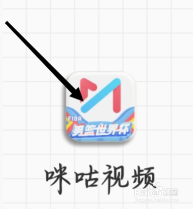咪咕视频怎样进行设置昵称