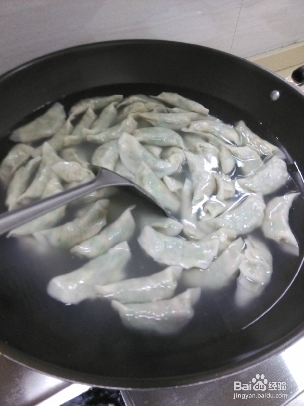 美味小点心之二 菲菜水饺