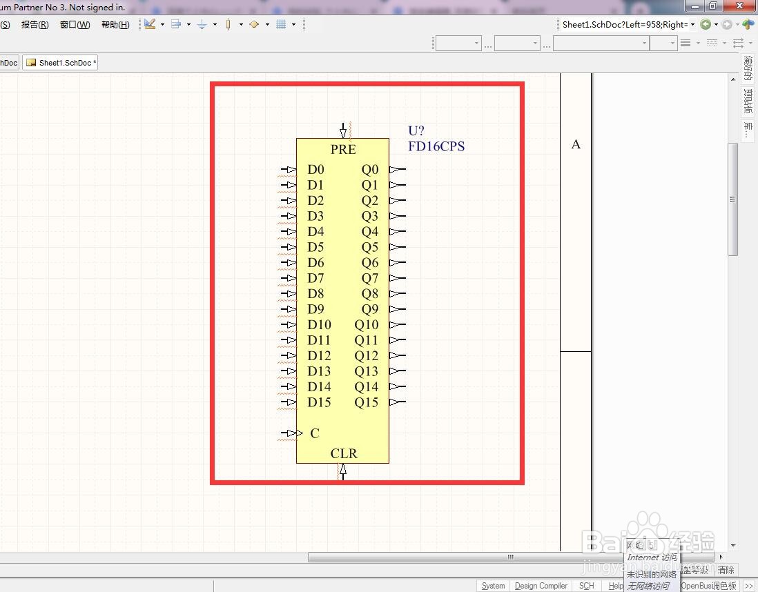 如何在AD中放置清除预置分立16位D型触发器?