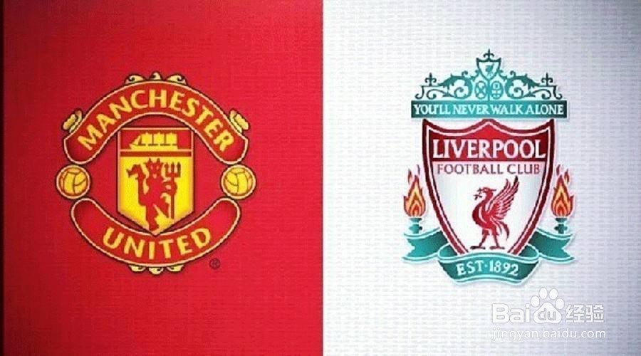 今晚的英超双红会有哪些看点