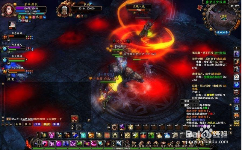 武魂2金刚宝宝选择推荐 金刚宝宝怎么选择