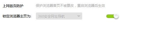 出现网页多重定向循环怎么办