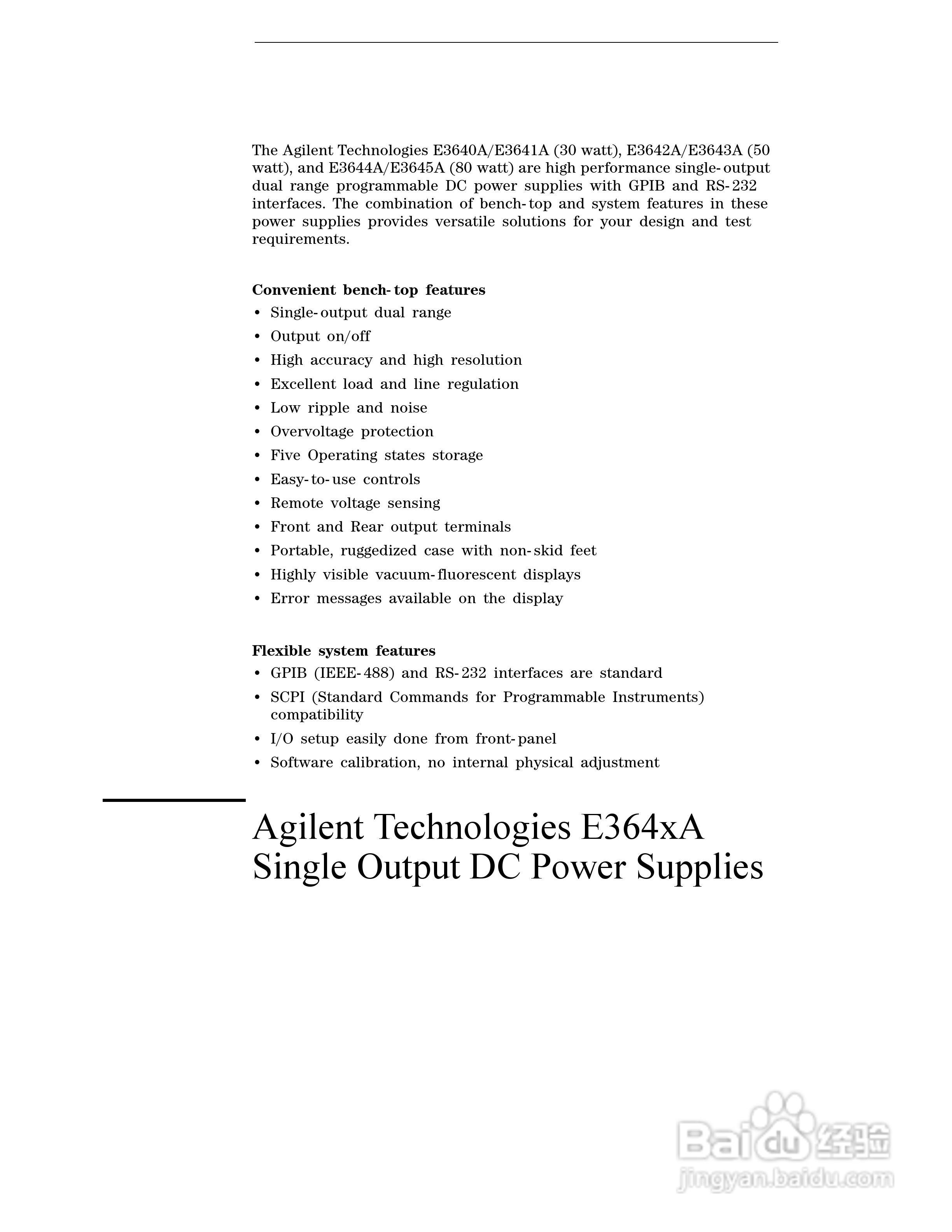 E3645A型80W电源供应器操作手册:[1]