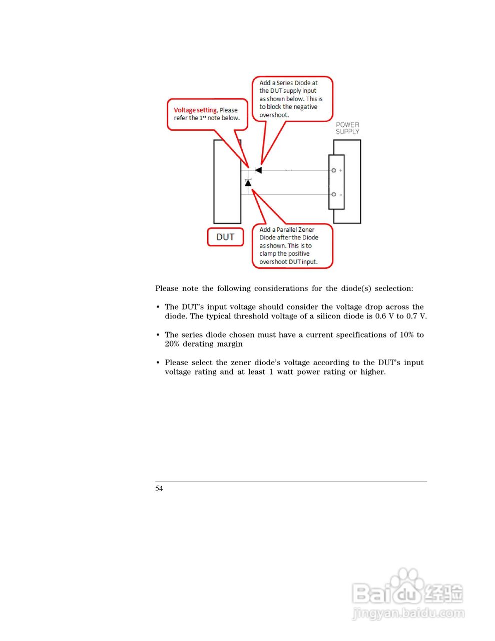 E3645A型80W电源供应器操作手册:[6]