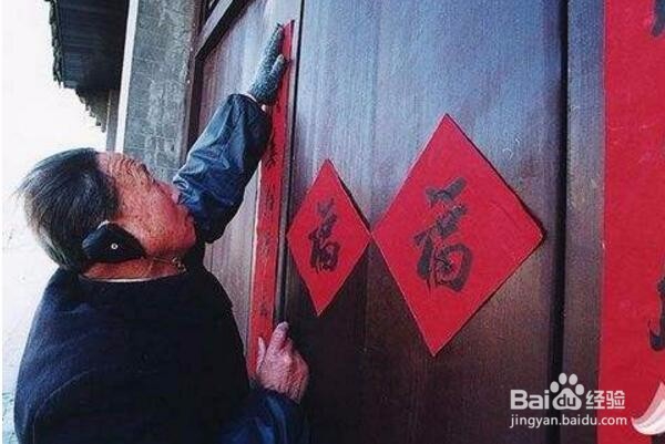 #过年#过年的风俗有那些