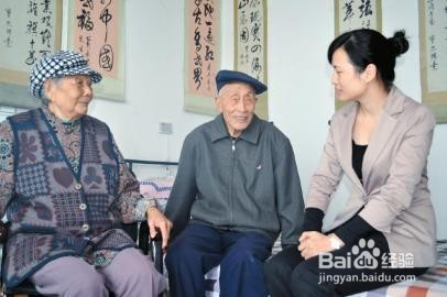 结合实际如何解决农村老人赡养问题