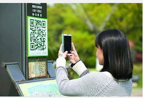 坏习惯导致的手机支付存在的隐患