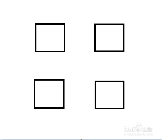 绘画技巧练习如何画方块透视练习