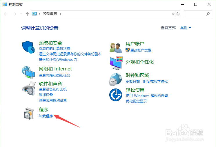 电脑反应慢怎样解决