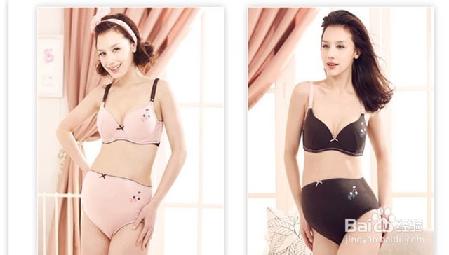 哺乳文胸什么牌子好