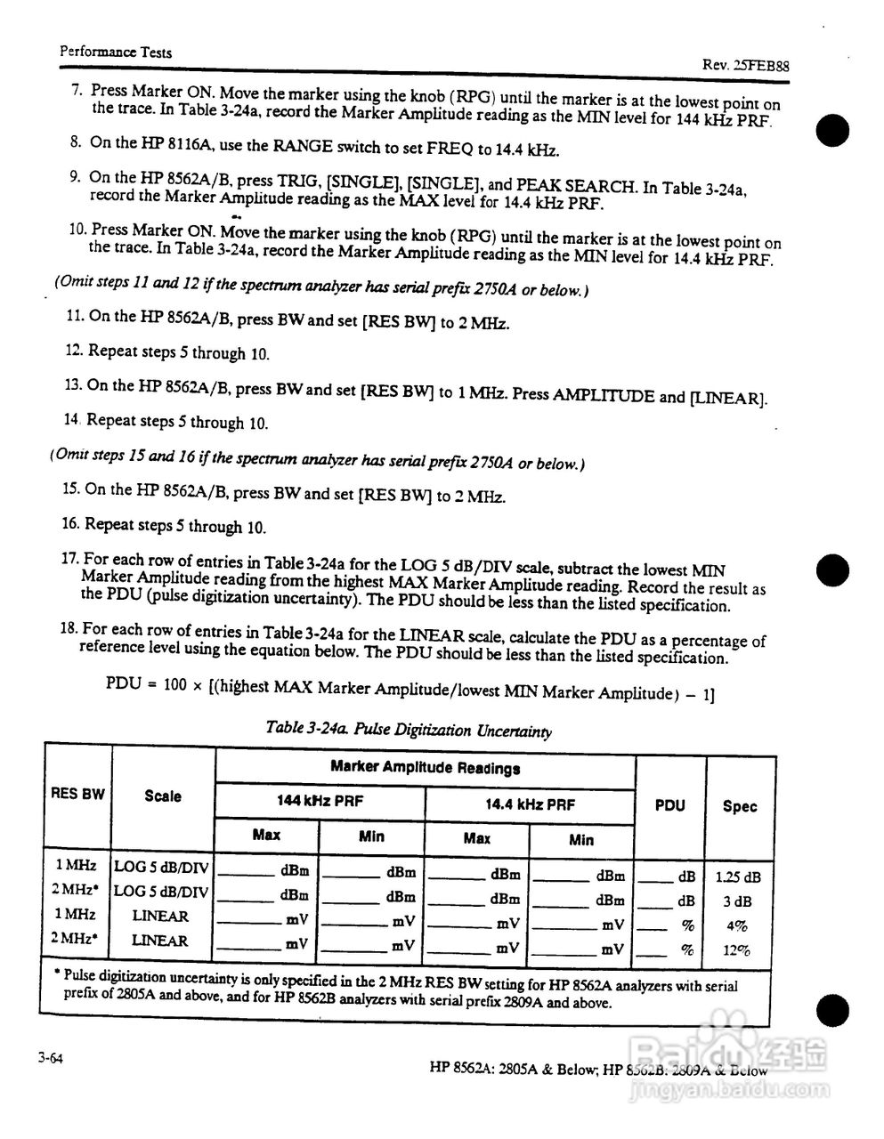 HP8562A/B分析仪使用说明书:[26]