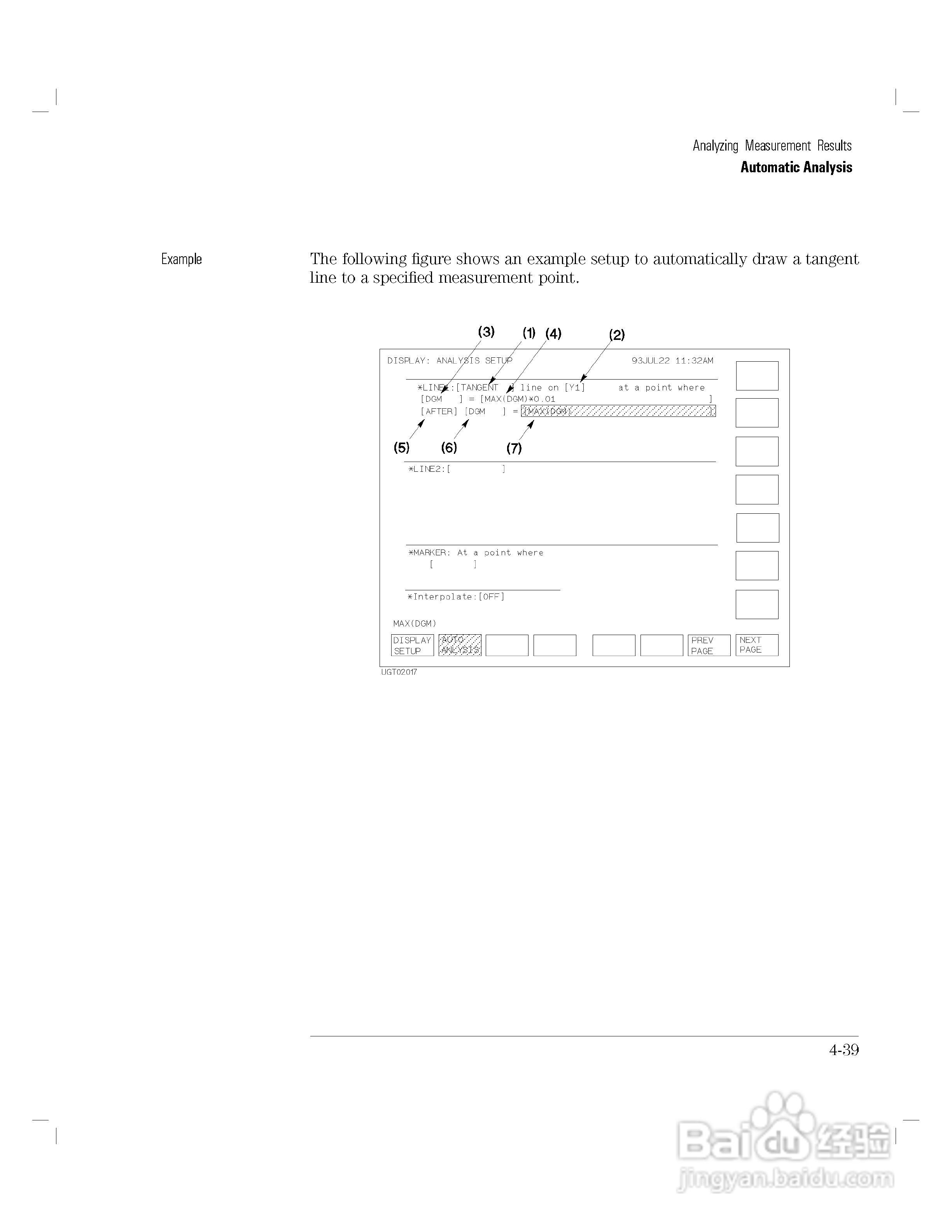 HP 4155A分析仪用户使用手册:[20]