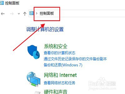 window怎么启动虚拟网卡设备