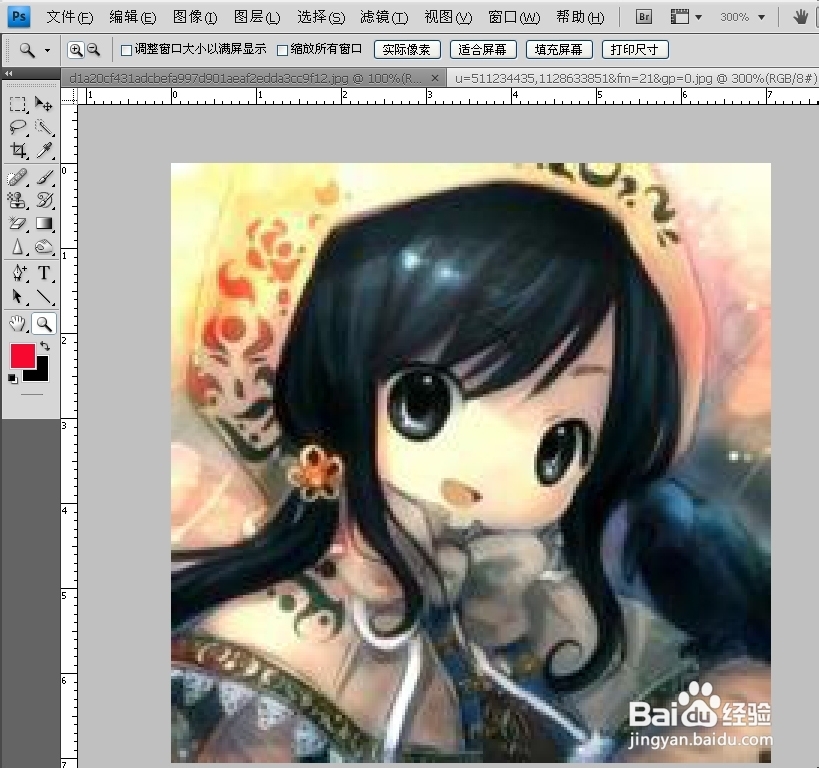 ps中怎么缩放图像：[4]快捷键法