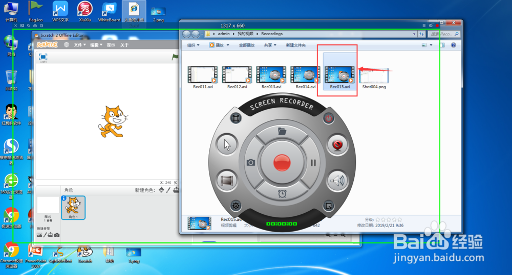 怎样用ZD Soft Screen Recorder录制屏幕