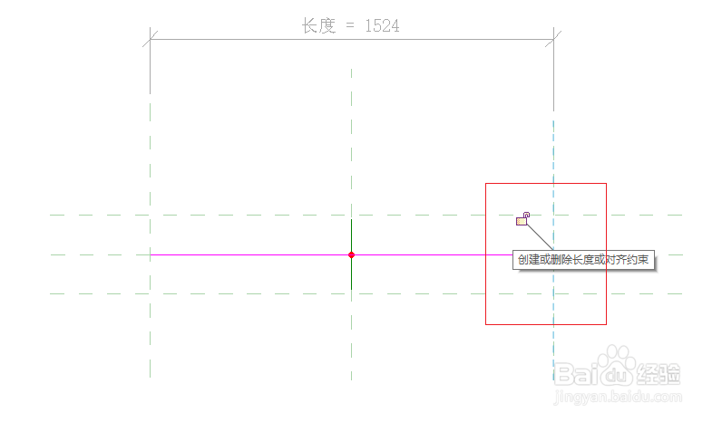 revit中梁柱链接问题