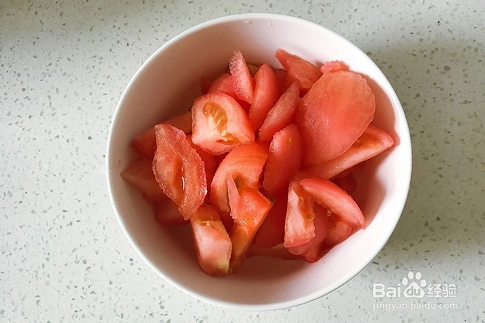 素食意大利面怎么做？