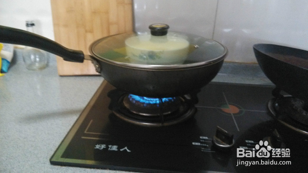 如何做家常简单的蒸鸡蛋