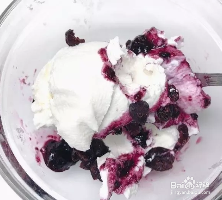 希腊优格蓝莓坚果冰淇淋