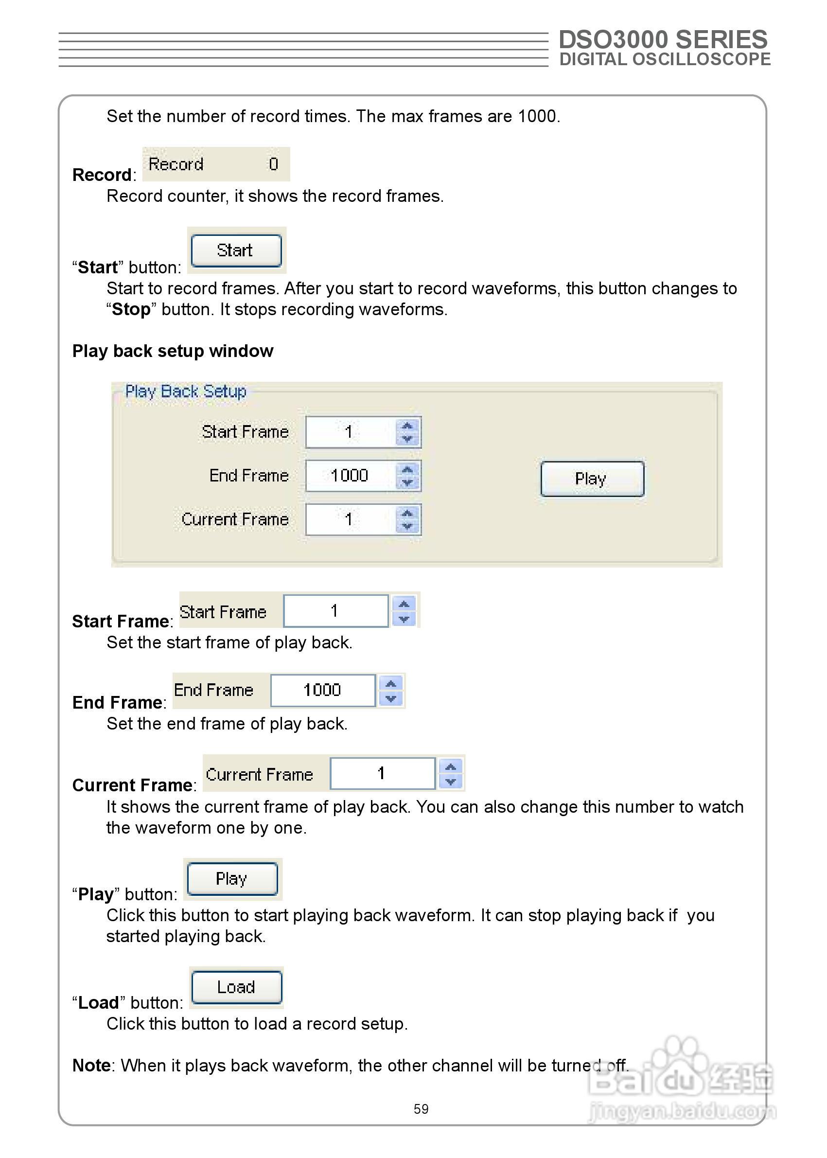 DSO3064型 4通道示波器使用说明书:[7]