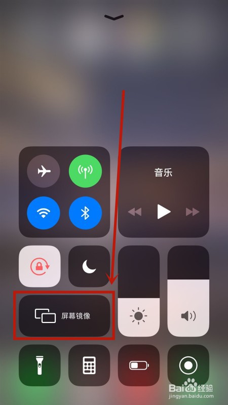 手机游戏怎么投屏到电视