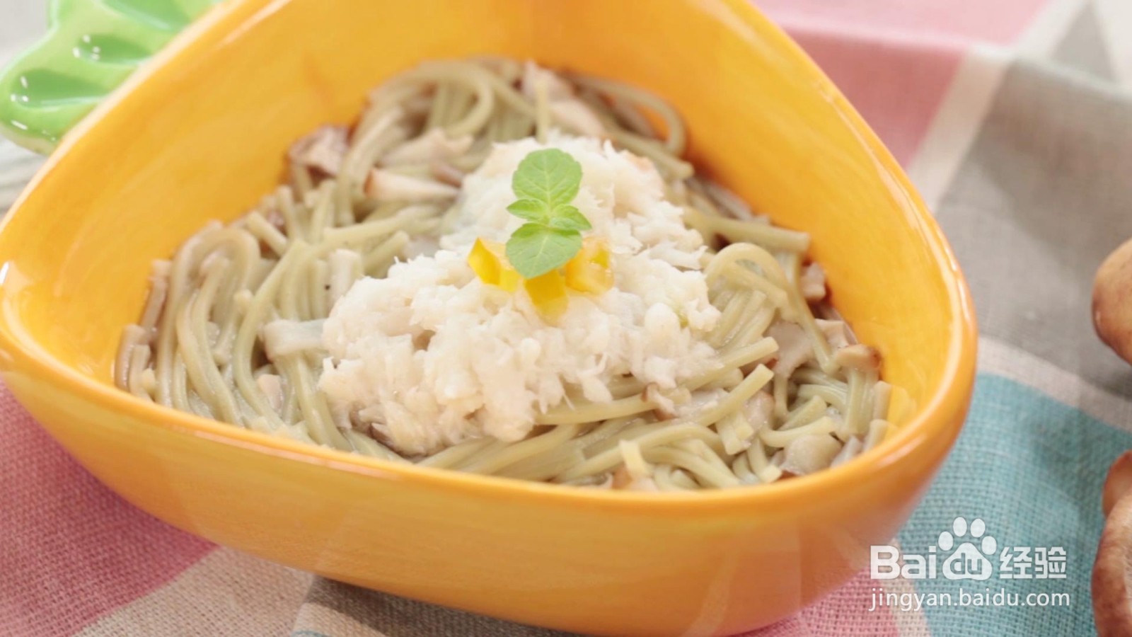 鳕鱼蘑菇软面怎么做