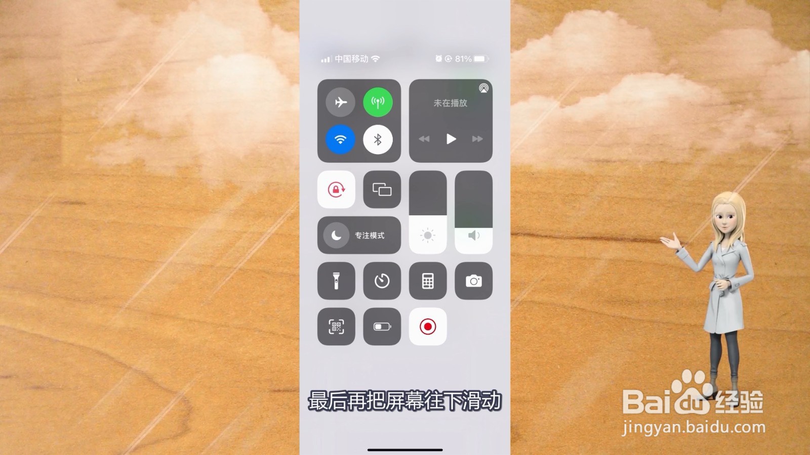 手机怎么投屏到电视上