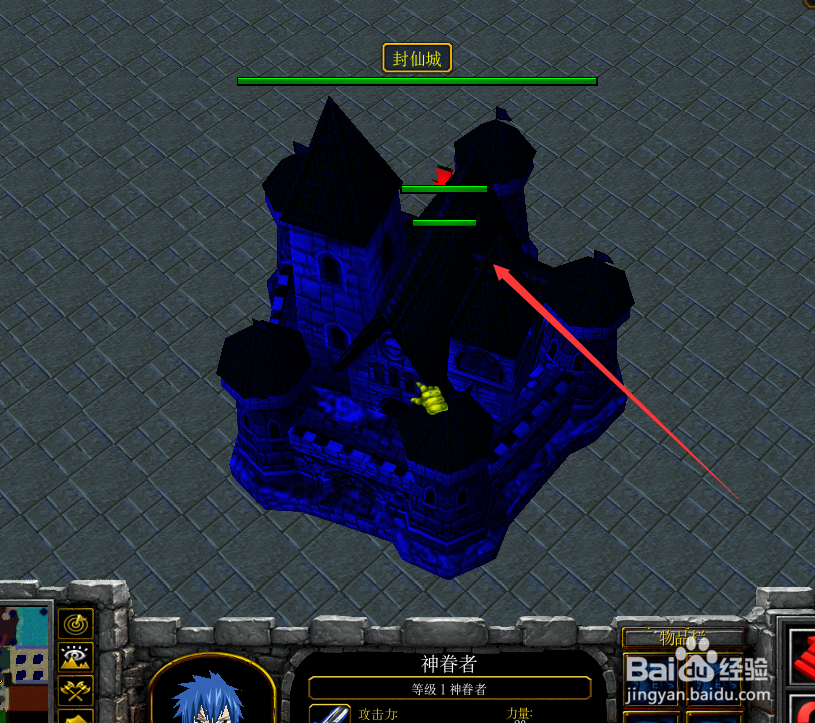 苍穹之战1.2.0开局送水任务攻略怎么升级怎么玩