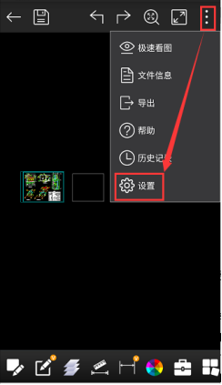 CAD看图中如何测空间两点间的距离
