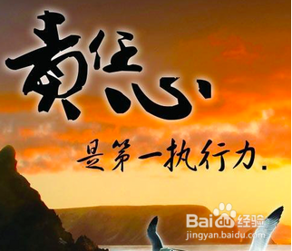 老师于学生间如何才能更好的相处