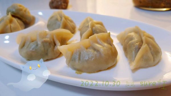 茴香肉酱水煎饺