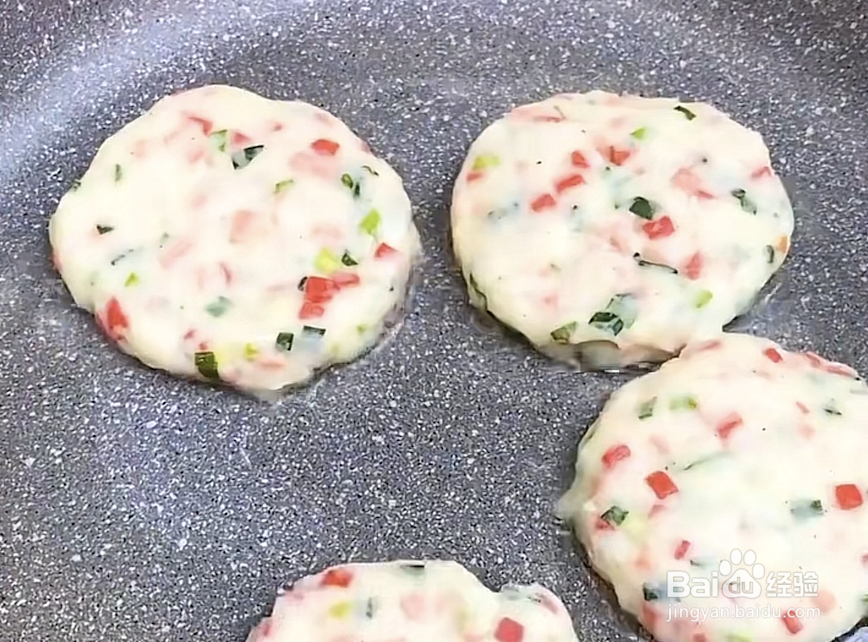 在家如何做小吃土豆饼