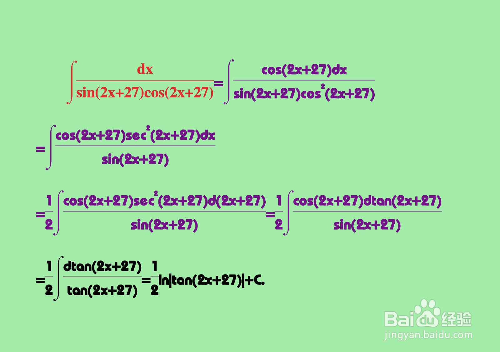 不定积分∫dx/sin(2x+27)cos(2x+27)计算
