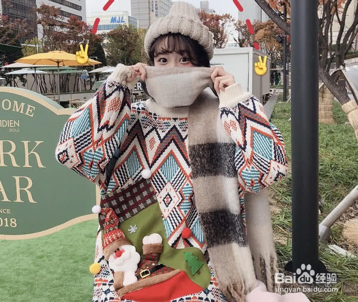 跨年怎么穿？？