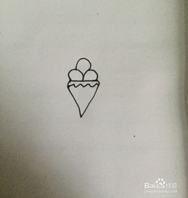 冰激淋简笔画