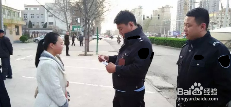 马路上看到钱包捡还是不捡