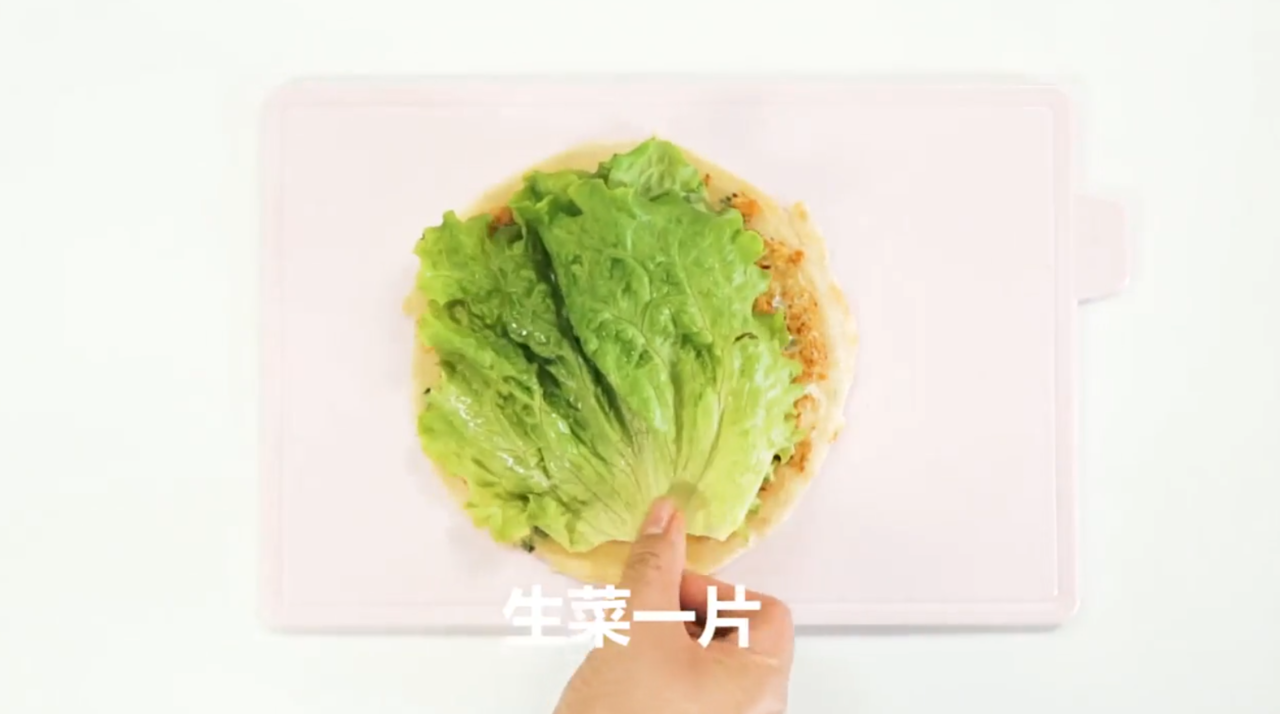 手抓饼怎么做