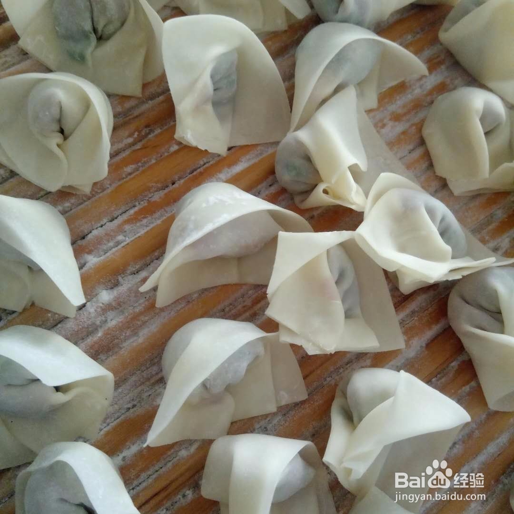 家庭小混沌做法