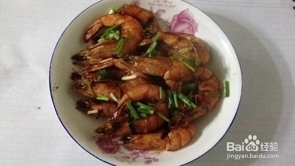 #过年#怎样红烧大明虾好吃