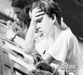 考试焦虑症如何自我调整