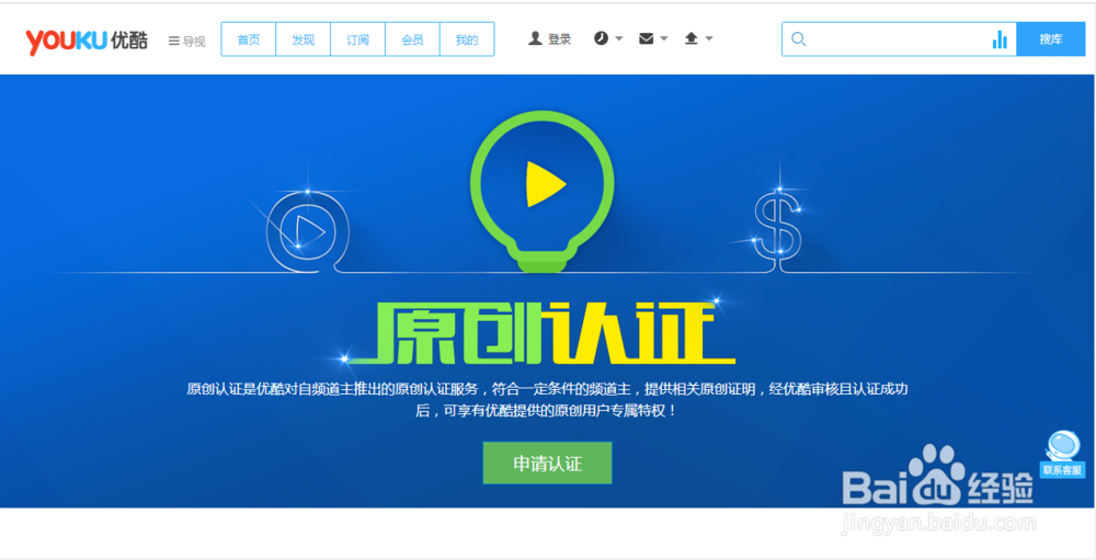 网络兼职的正确方法是什么?