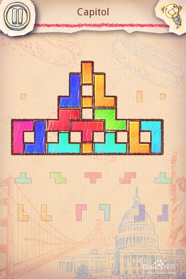 Doodle Fit2 攻略-1 USA