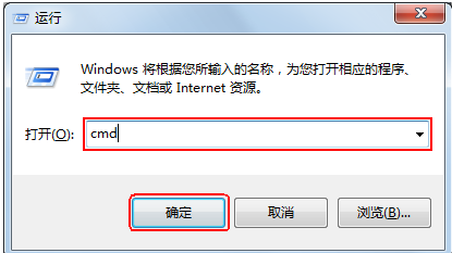 计算机环境变量配置步骤