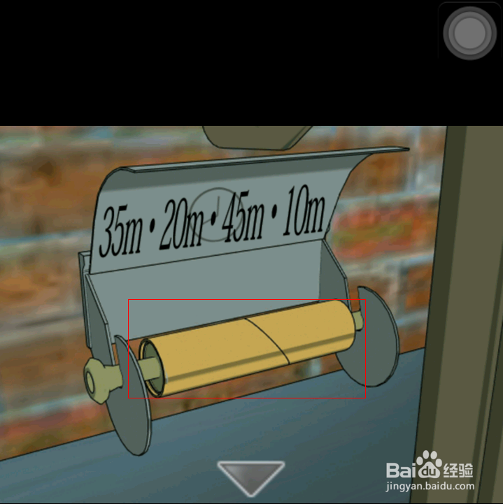 逃脱游戏: 背叛的圈套攻略：[1]